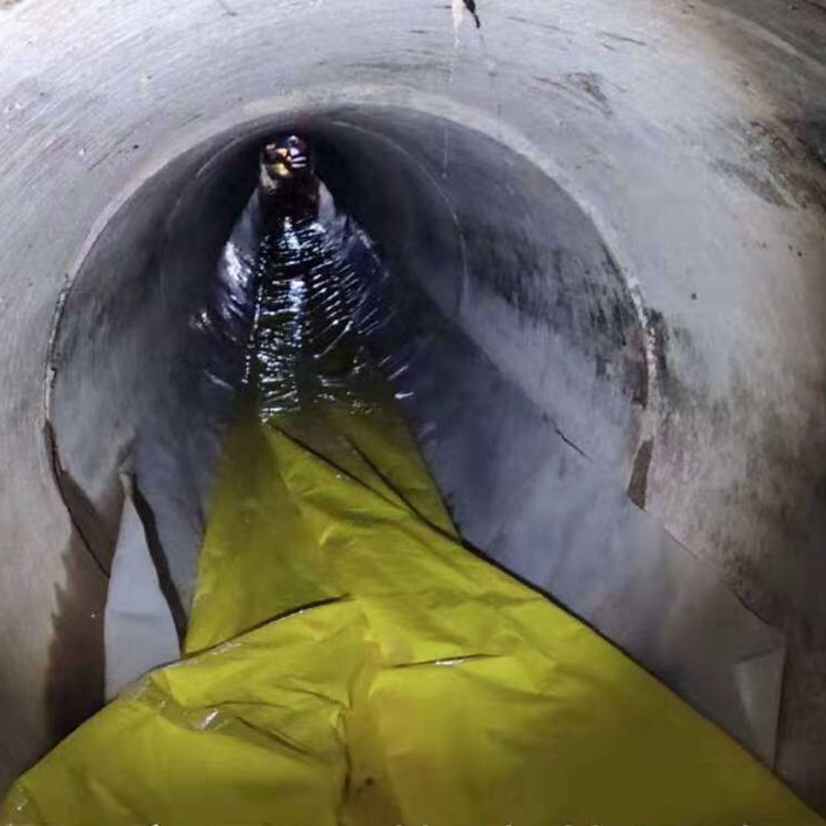 海原管道紫外光固化修复