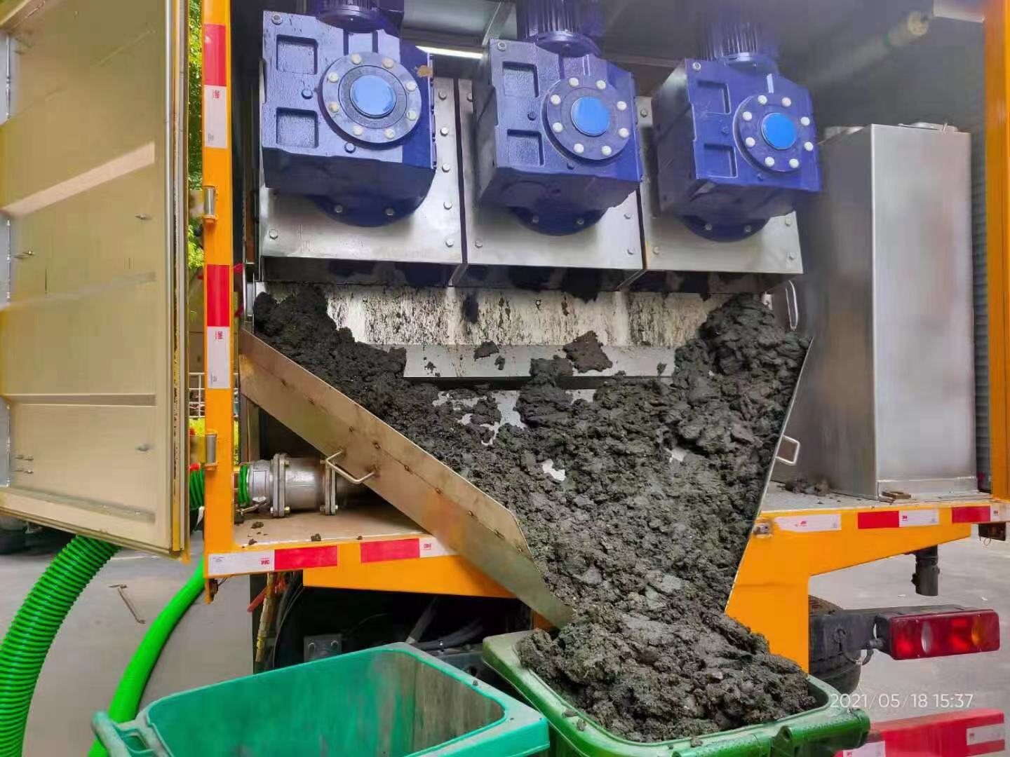 海原化粪池清掏城市维护站-泥浆净化干湿分离处理